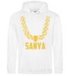 Men`s hoodie Sanya gold chain White фото