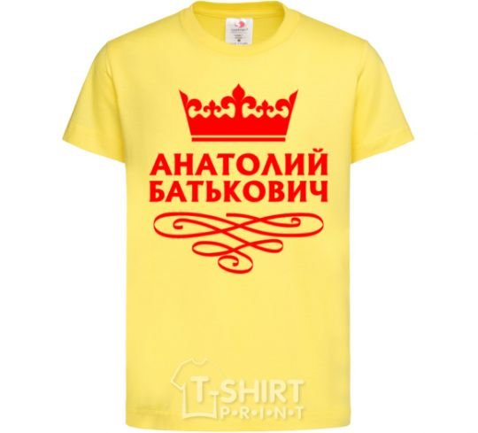 Kids T-shirt Anatoliy Batkovych cornsilk фото