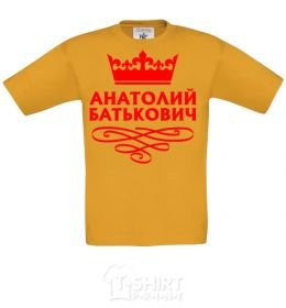 Kids T-shirt Anatoliy Batkovych cornsilk фото