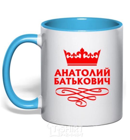 Mug with a colored handle Anatoliy Batkovych sky-blue фото