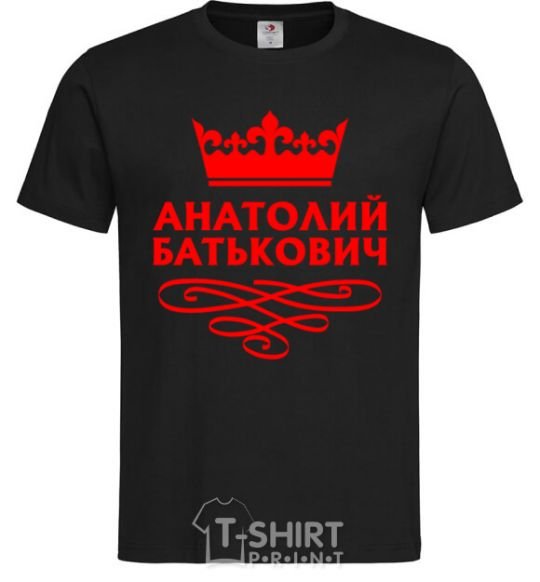 Men's T-Shirt Anatoliy Batkovych black фото