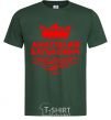 Men's T-Shirt Anatoliy Batkovych bottle-green фото