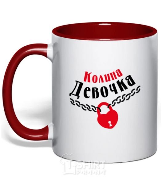 Mug with a colored handle Kolya's girl red фото