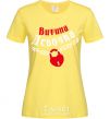 Женская футболка Витина девочка Лимонный фото