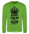 Свитшот Keep calm and let Alise handle it Лаймовый фото