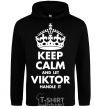 Мужская толстовка (худи) Keep calm and let Viktor handle it Черный фото