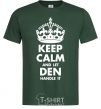 Мужская футболка Keep calm and let Den handle it Темно-зеленый фото