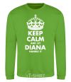 Свитшот Keep calm and let Diana handle it Лаймовый фото