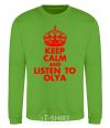 Sweatshirt Keep calm and listen to Olya orchid-green фото