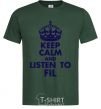 Мужская футболка Keep calm and listen to Fil Темно-зеленый фото