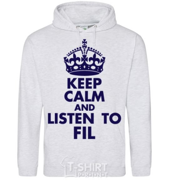 Men`s hoodie Keep calm and listen to Fil sport-grey фото