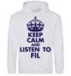 Men`s hoodie Keep calm and listen to Fil sport-grey фото