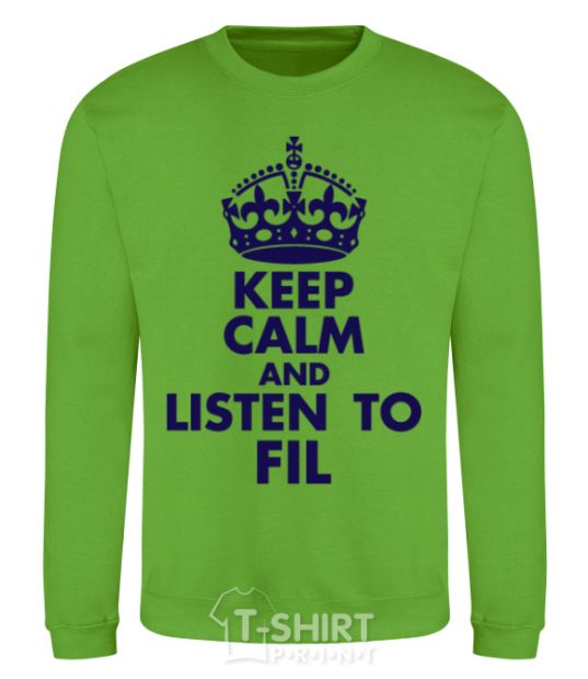Свитшот Keep calm and listen to Fil Лаймовый фото