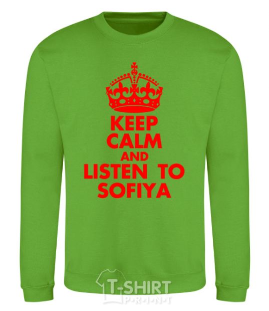 Sweatshirt Keep calm and listen to Sofiya orchid-green фото
