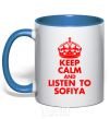 Mug with a colored handle Keep calm and listen to Sofiya royal-blue фото