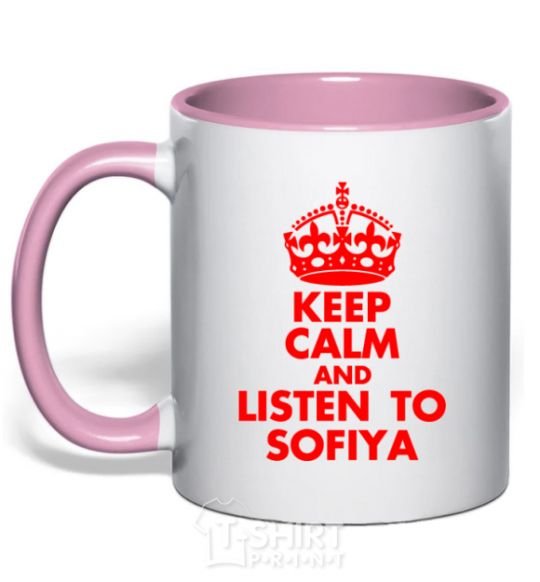Mug with a colored handle Keep calm and listen to Sofiya light-pink фото
