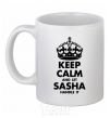 Ceramic mug Keep calm and let Sasha handle it White фото