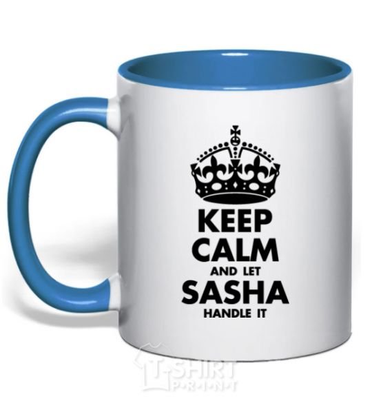 Чашка с цветной ручкой Keep calm and let Sasha handle it Ярко-синий фото
