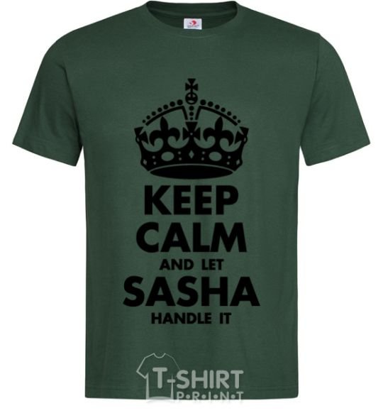 Мужская футболка Keep calm and let Sasha handle it Темно-зеленый фото