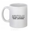 Ceramic mug Anatoliy the man the myth the legend White фото