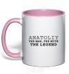 Mug with a colored handle Anatoliy the man the myth the legend light-pink фото