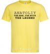 Men's T-Shirt Anatoliy the man the myth the legend cornsilk фото