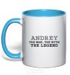 Mug with a colored handle Andrey the man the myth the legend sky-blue фото