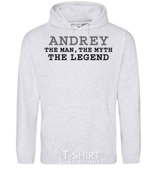 Men`s hoodie Andrey the man the myth the legend sport-grey фото