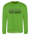 Sweatshirt Andrey the man the myth the legend orchid-green фото