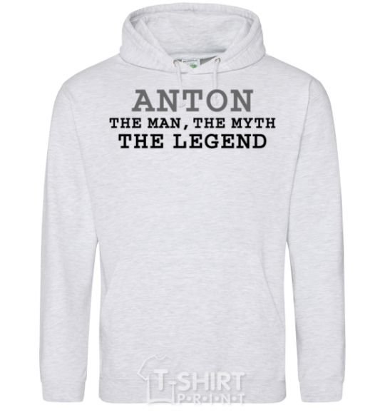 Men`s hoodie Anton the man the myth the legend sport-grey фото