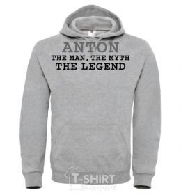 Men`s hoodie Anton the man the myth the legend sport-grey фото