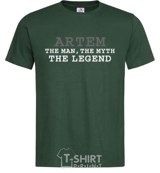 Men's T-Shirt Artem the man the myth the legend bottle-green фото