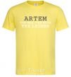 Men's T-Shirt Artem the man the myth the legend cornsilk фото
