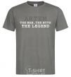 Men's T-Shirt Artem the man the myth the legend dark-grey фото