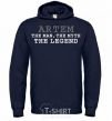 Men`s hoodie Artem the man the myth the legend navy-blue фото