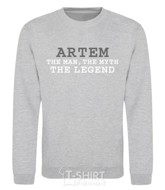 Sweatshirt Artem the man the myth the legend sport-grey фото