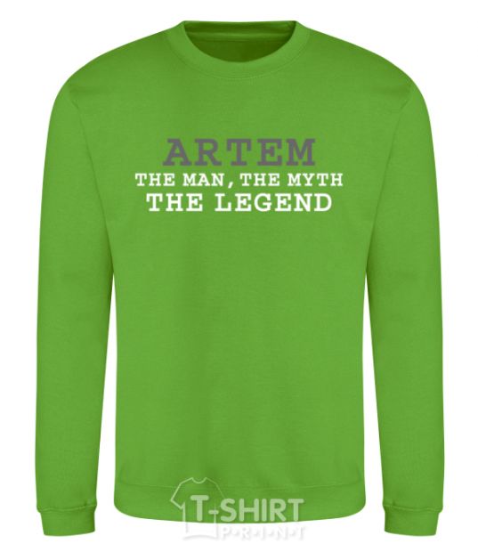 Sweatshirt Artem the man the myth the legend orchid-green фото