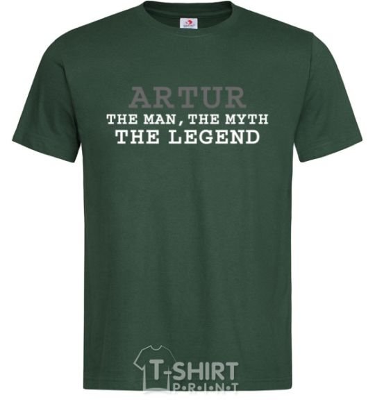 Мужская футболка Artur the man the myth the legend Темно-зеленый фото