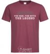 Men's T-Shirt Artur the man the myth the legend burgundy фото