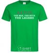 Men's T-Shirt Artur the man the myth the legend kelly-green фото