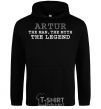 Men`s hoodie Artur the man the myth the legend black фото