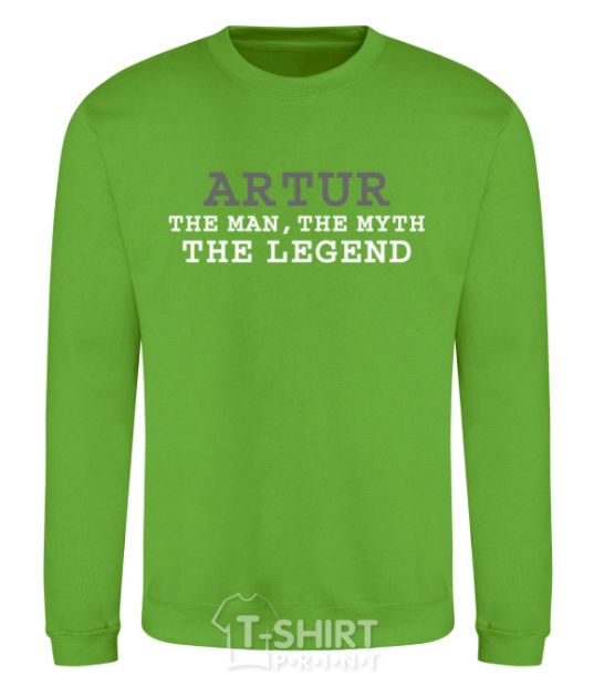 Sweatshirt Artur the man the myth the legend orchid-green фото