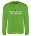 Sweatshirt Artur the man the myth the legend orchid-green фото