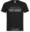 Men's T-Shirt Boris the man the myth the legend black фото