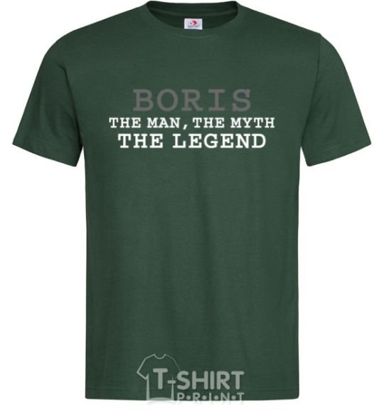 Men's T-Shirt Boris the man the myth the legend bottle-green фото