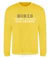 Sweatshirt Boris the man the myth the legend yellow фото