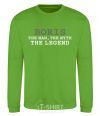 Sweatshirt Boris the man the myth the legend orchid-green фото