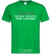 Men's T-Shirt Vadim the man the myth the legend kelly-green фото