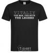 Men's T-Shirt Vitaliy the man the myth the legend black фото