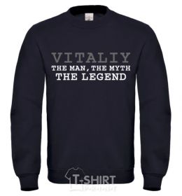 Sweatshirt Vitaliy the man the myth the legend black фото